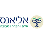 לוגו בית ספר אליאנס חיפה